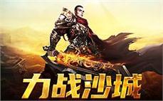 兄弟携手，重温那段传奇岁月