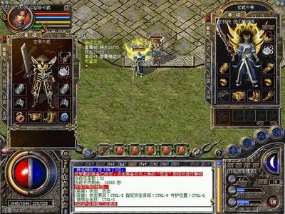 传奇世界等你开启，梦想之门就在眼前